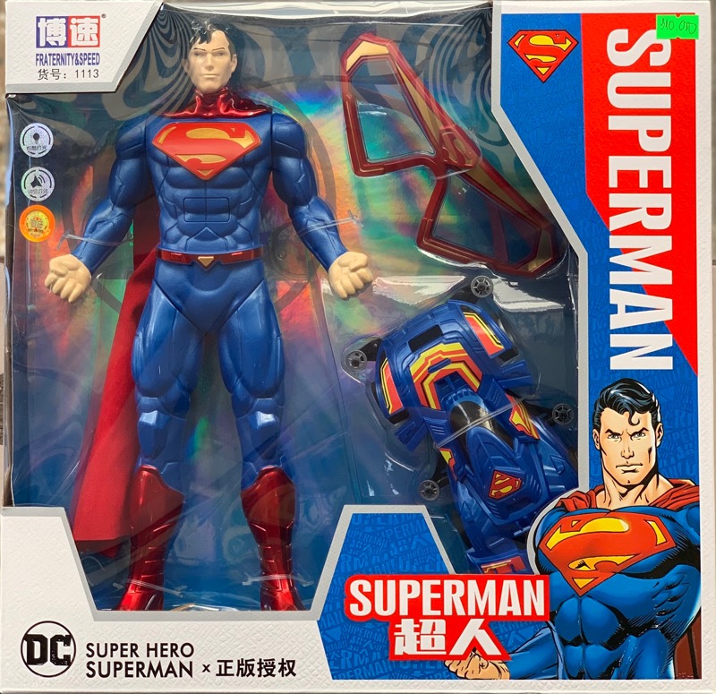 McFarlane Mô hình nhân vật Superman dòng DC Multiverse Justice League 18cm  DCMF49  GameStopvn