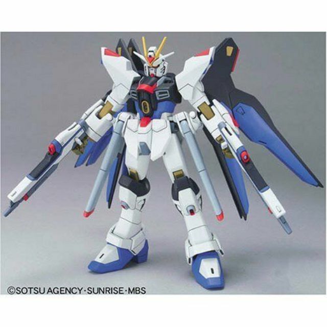 Gundam Strike Freedom-34