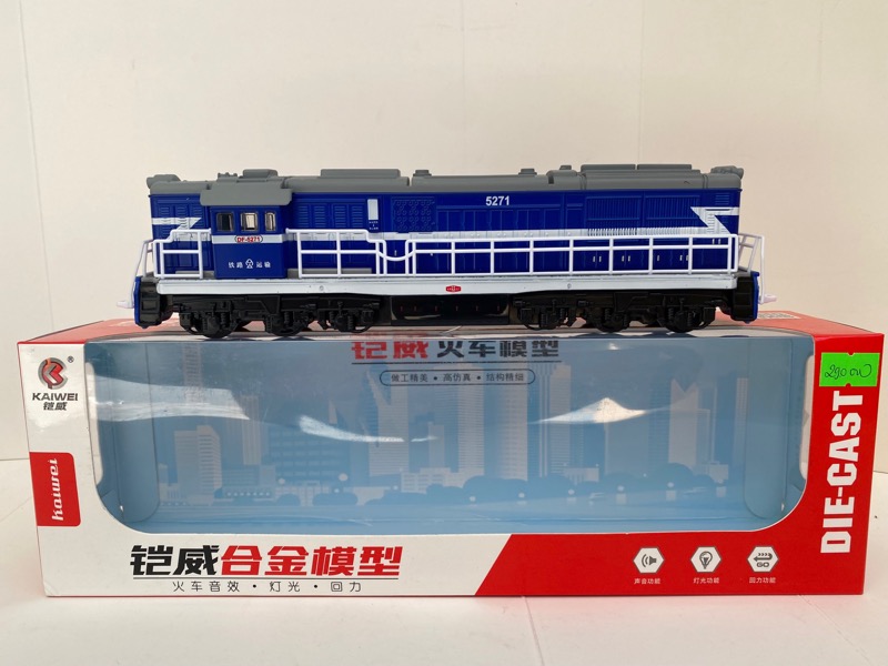 Xe lửa sắt mô hình -900-1