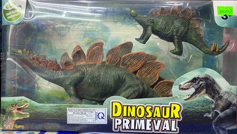 Hộp 2 khủng long nhựa -961-5