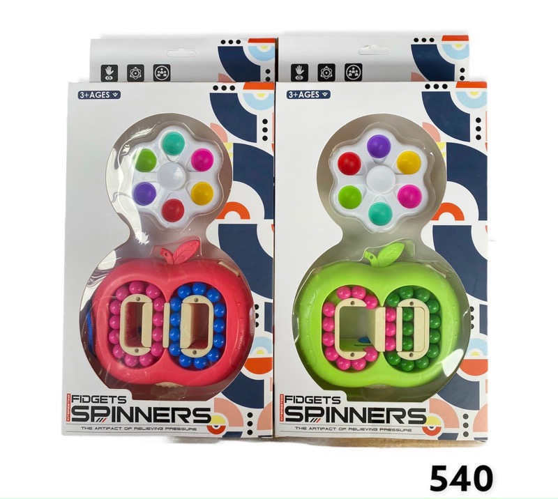 Trò chơi Spinners -540