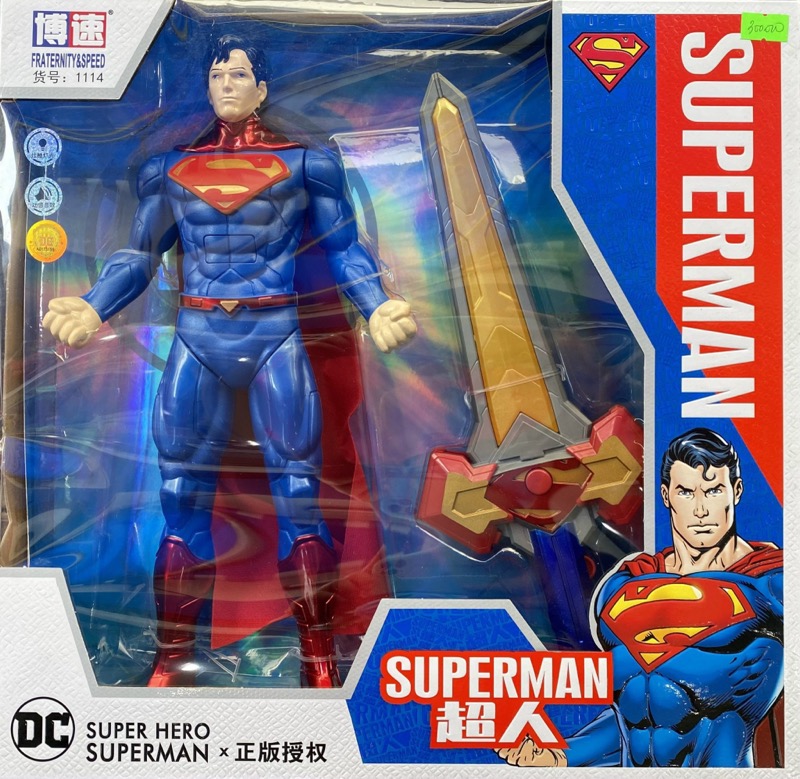 Superman có âm thanh đèn -1114