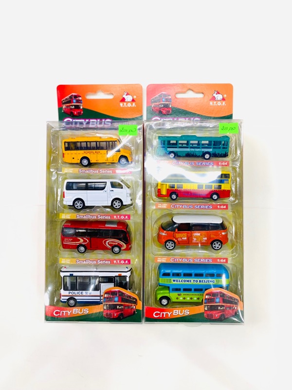 Hộp 4 xe buýt sắt mô hình -9977-4