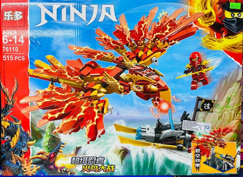 Hộp ráp xếp hình Ninja -76110